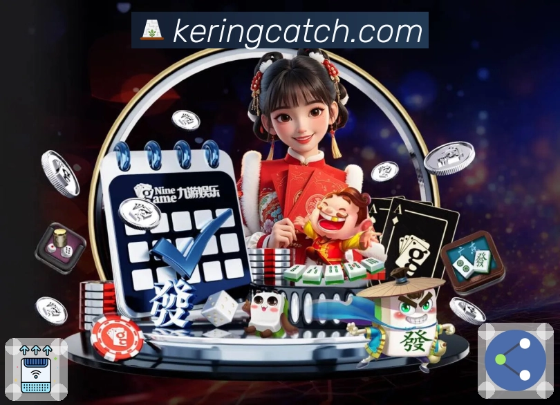 榜单与战绩查询